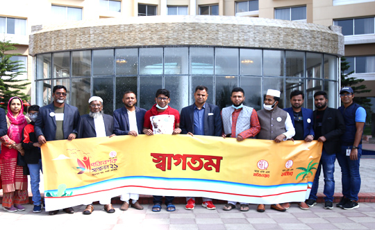 Dealer Conference-2021